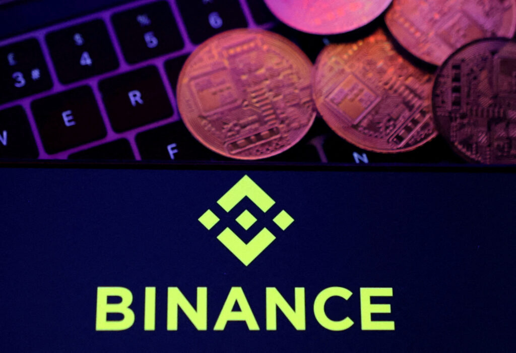 Binance