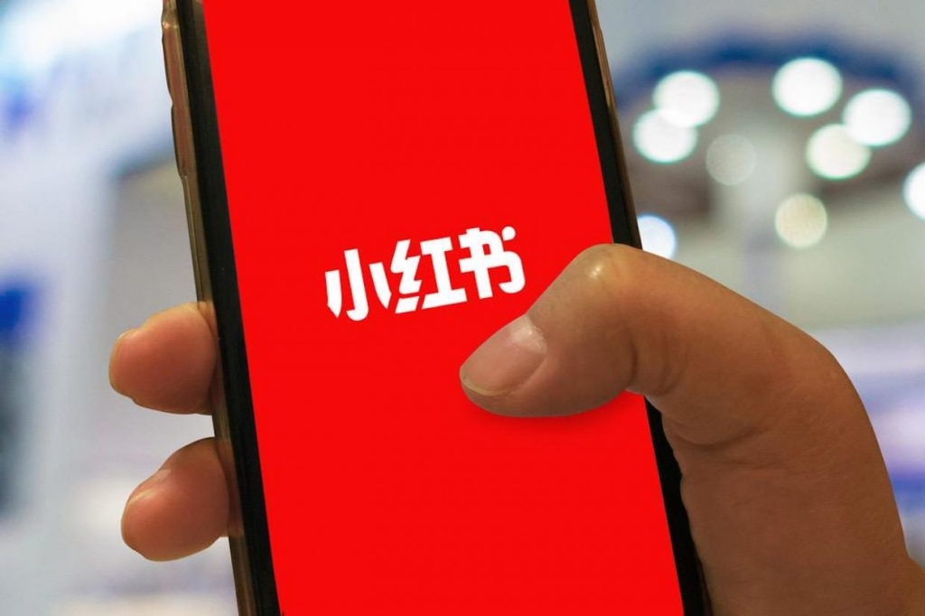 Çinli Instagram Bu Altcoin’i Seçti: Fiyat Uçtu