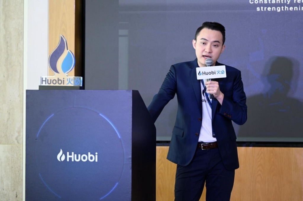 Fonlar Kaldırıldı, O Altcoinler Çekiliyor! Huobi’de Neler Oluyor?